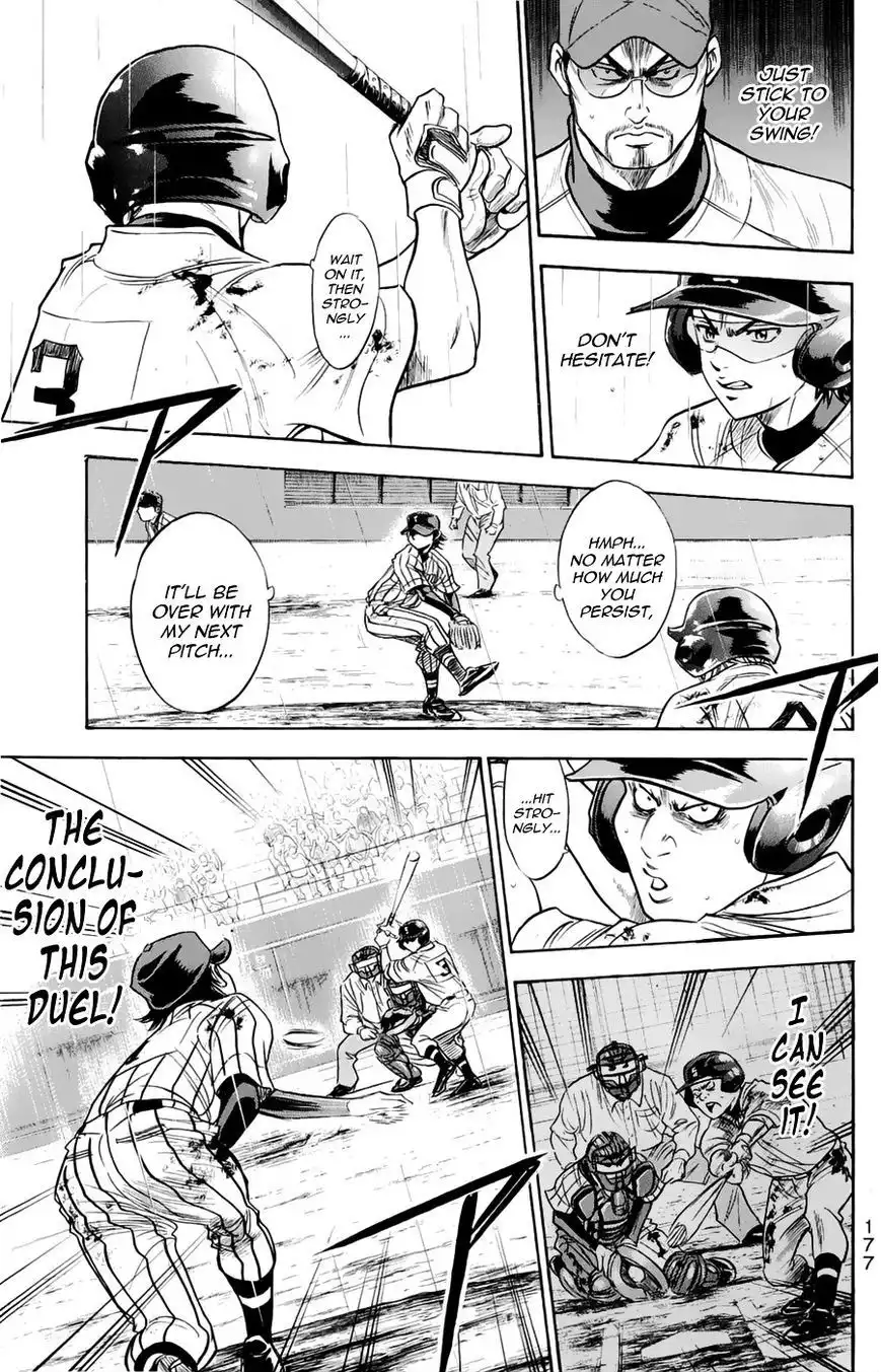 Diamond no Ace Chapter 255 13